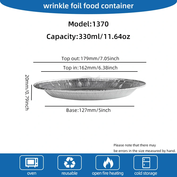 Air Fryer Pizza Silver Freyer Pizza Silver Silver foil contains