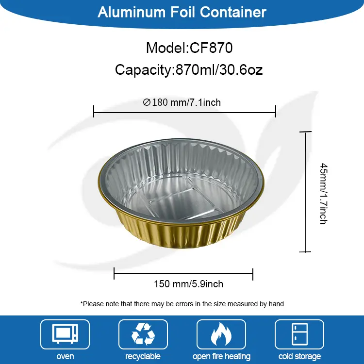 စားသုံးနိုင်သော Gratin Golden ပတ်ပတ်လည်အလူမီနီယံသတ္တုပါးကွန်တိန်နာ