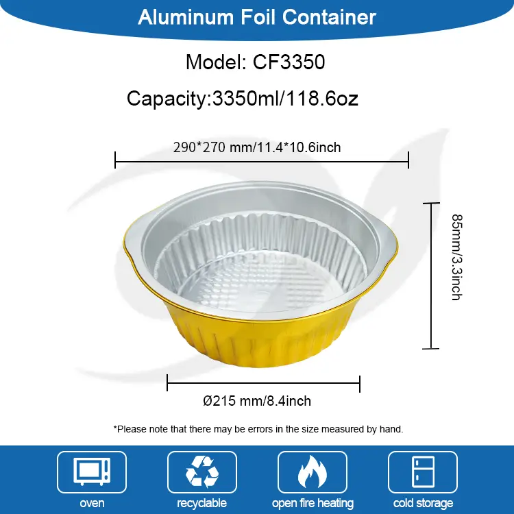 အလူမီနီယမ်သတ္တုပါးကွန်တိန်နာအစဉ်အဆက်